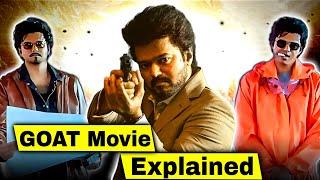 The GOAT Movie Explained In HINDI | The Greatest of All Time Story In HINDI | GOAT Film Review