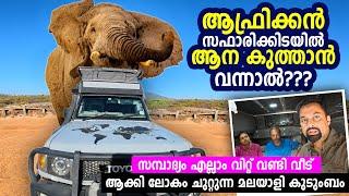 ഇവരെപ്പോലെ ഇവർ മാത്രം Living in a MOVING HOME: Mallu Couple’s Epic Overlanding Across Continents!