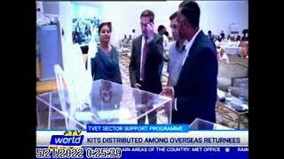 PTV World Coverage of Entrepreneurship Training leading to In-Kind Support & Handover Ceremony