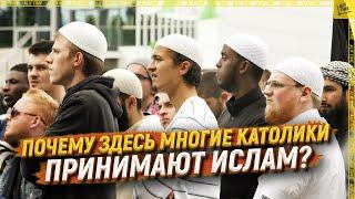 Почему здесь многие католики принимают ислам? [ENGLISH SUBTITLE]