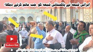 Irani Shia Ne Jab pakistani Shia ko Matam krty Dekha #iran #matamdari #matamdari2023 #youtubevideo