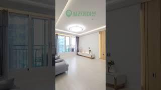구월동 도시형 아파트 #인천빌라#남동구빌라#short(no.1759)
