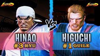 SF6 ▰ Ranked #3 Ryu ( Hinao ) Vs. Ranked #1 Guile ( Higuchi ) 『 Street Fighter 6 』