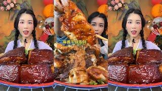 【ASMR】【MUKBANG】 紅燒肉BIG BRAISED PORK BELLY | KWAI EATING SHOW| DESSERT MUKBANG | 食べる丨吃播(SUB)