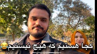 سلام به همه کجا هستیم که هیچ‌ نیستیم  تشکر از همه