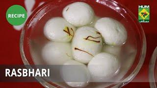 Rasbhari Recipe | Food Diaries |  Zarnak Sidhwa | Dessert