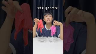 인스타 바이럴 대나무행주 진짜 광고처럼 될까?