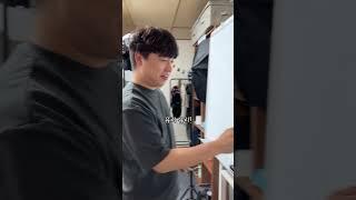 왠지 수상한 떡잎마을 방범대