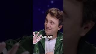ДОРОХОВ НАТАЛЬНАЯ КАРТА РАЗНОС #shorts