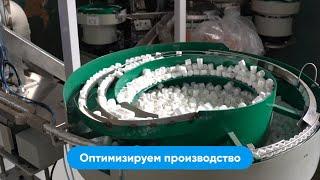 РОТОСНАБ - производитель пресс-форм и полимерных изделий / литье под давлением