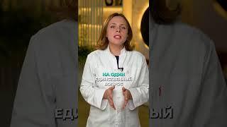 2 причины КАНДИДОЗА, о которых вы даже НЕ ПОДОЗРЕВАЛИ! #медицина #здоровье #инфекция