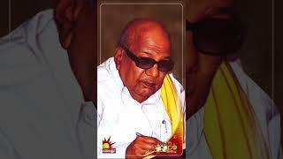 Kalaignar 100 where the world of Tamil cinema is united A Tribute to the Legacy of Kalaignar Karunanidhi