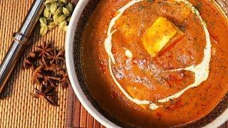 Paneer Butter Masala Recipe-Restaurant Style Paneer Makhani or Paneer Butter Masala- Butter Paneer