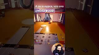 Пылесос Деда | It takes two #ittakestwo #ittakestwogameplay #funny #ittakestwogame #coop