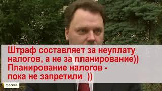 Евгений Сивков Открылась правда! Лживый репортаж журналиста с первого канала