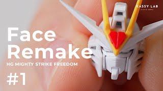 【Making】HG マイティーストライクフリーダムガンダム #1｜フェイスパーツのスクラッチ【ガンプラ】