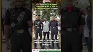 Indian Military Academy (IMA), Dehradun Passing Out Parade (POP) 2025 | Shield Defence Academy 