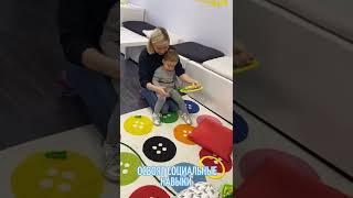 Расти и развивайся в «ИМЕНА Продакшн»