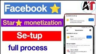 facebook star setup kaise kare | facebook star monetization setup kaise kare | star setup kaise kare