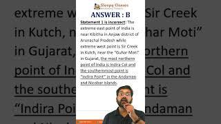 How To Ace The UPSC Prelims Question Discussion