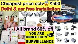 Delhi & ncr cheapest price cctv & laptop only ₹500  Free installation All brand 60 % off