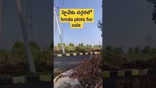hmda Plots. for sale warangal highway nearby best prices Hyderabad9666135222