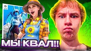 МЫ ПРОШЛИ НА СОЛО КЕШКАП! ЗАКОУЧИЛ 250 ПР ИГРОКА В ФОРТНАЙТ!