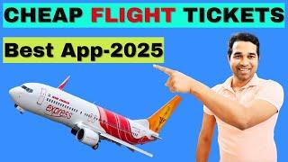 Best Cheap Flight Tickets Website | Cheap Flight Booking Tricks