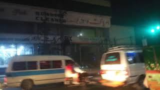 gulenoshad tour of Kasur