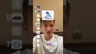 ТОП 10 ЛУЧШИХ БУТС Подпишись️ тг ХОРОШИЕ БУТСЫ #бутсы #хорошиебутсы #топбутс #новыебутсы #рек