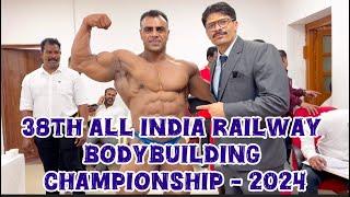 38th all India railway Bodybuilding Championship - 2024