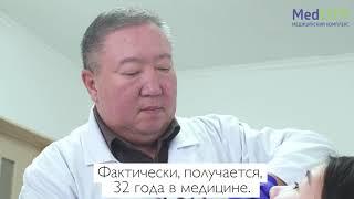 Почему врач-ортодонт с многолетним американским опытом открыл свою частную клинику в MedCity?
