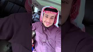 شباب البومب13 - شوفو عامر متحمسيت للموسم الجديد ️ لايفوتكم/ لايك واشتراك¦ جديد2025