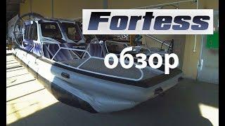 Обзор аэролодки FORTESS  (часть 1)