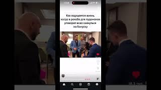 Ссылка в описании#hype #casino #rofls