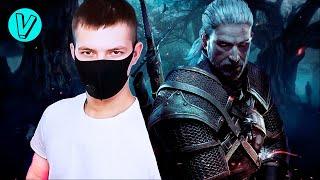 ПЕРВЫЙ РАЗ В ШКУРЕ ГЕРАЛЬДА  The Witcher 3 Wild Hunt #1