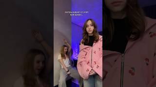 когда Вау Вероника решила похайпить