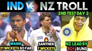 இந்தியாவிற்கு விபூதி அடிக்குமா நியூசி | India vs Newzealand 2nd Test Day 2 Troll | 90s Trending