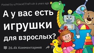 Какой Самый Тупой Вопрос Вам Задавали Клиенты на Работе?