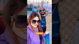 Honeymoon in Kashmir️ #shorts #dailyvlogs #minivlog #kashmir #prawetavlogs