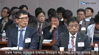 [방위사업청] DAPA News 제96호