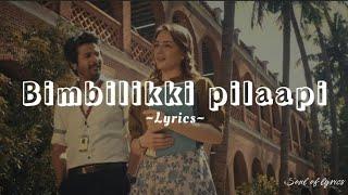 prince - Bimbilikki Pilaapi Lyric video (tamil)|sivakarthikeyan|Thaman S|Anirudh|Anudeep K.V