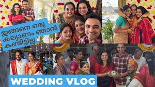 Wedding Vlog|ഇങ്ങനെ ഒരു കല്യാണം ഞാൻ കണ്ടിട്ടില്ല|Brother in laws marriage|Karnataka|Malayalam|Vlog|