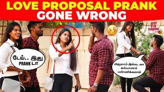 Love Proposal Prank Gone Wrong  | What Really Happened ? | Just For Sirippu