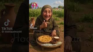 أمثال شعبيه #امثال #أمثال_العرب #امثال_و_حِكَم#امثال_ #أمثال_واقوال_الحكماء_والشعراء #امثال_شعبيه