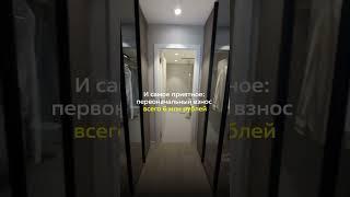 Обзор квартиры в Дубае за 6 миллионов рублей с бассейном! #дубай #квартира #недвижимость
