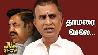 EPS Vs Velumani, அடுத்த யுத்தத்துக்குத் தயாராகும் ADMK? | Seeman | Oscar | Imperfect Show | 03.03.25