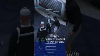  ЗАРАБОТАЛ 100.000$ за МИНУТУ НА ПЕРЕПРОДАЖАХ  НА GTA5RP #shorts #gta5rp #puerchik