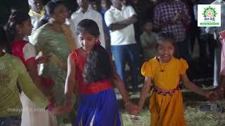 Bhogi Celebrations 2023 at Induru Tirumala