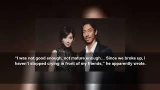Jerry Yan surprised by news of ex-girlfriend's marriage